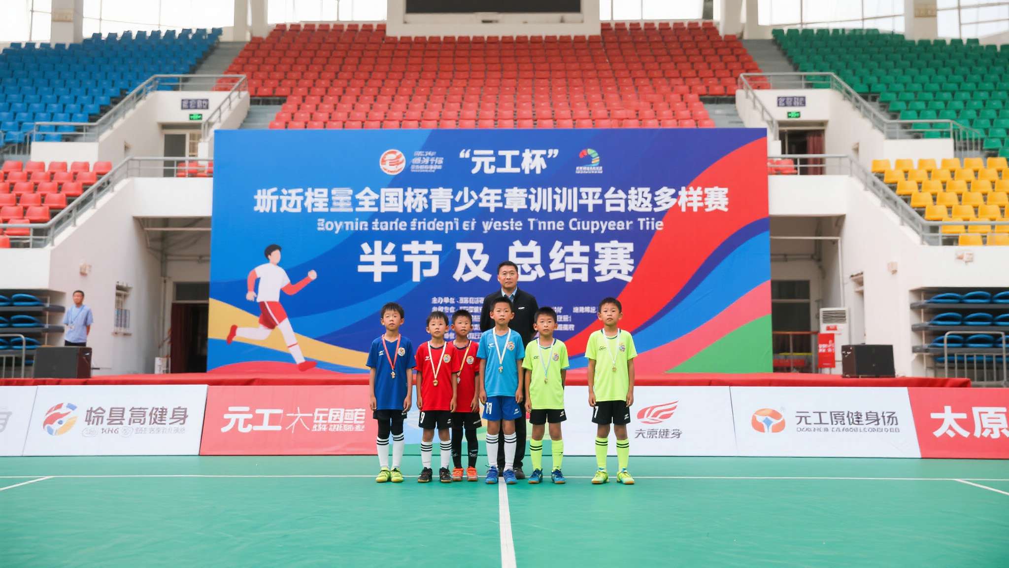 乒乓球2026年赛事 乒乓球2026年赛事